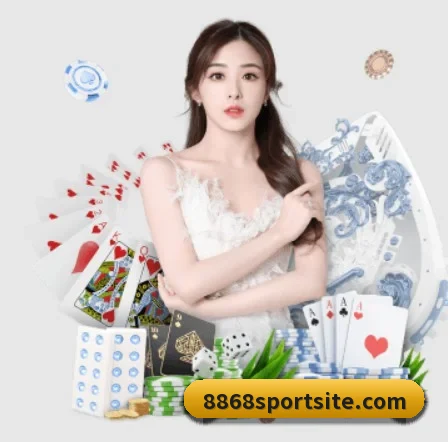 8868体育 APP 界面