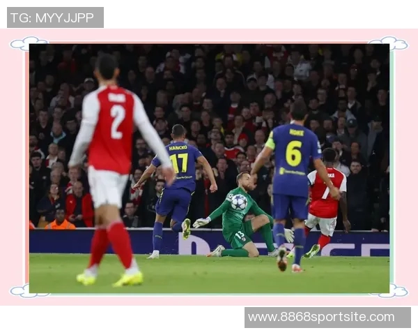 马竞因缺热水向欧足联投诉阿森纳比赛日供应无问题